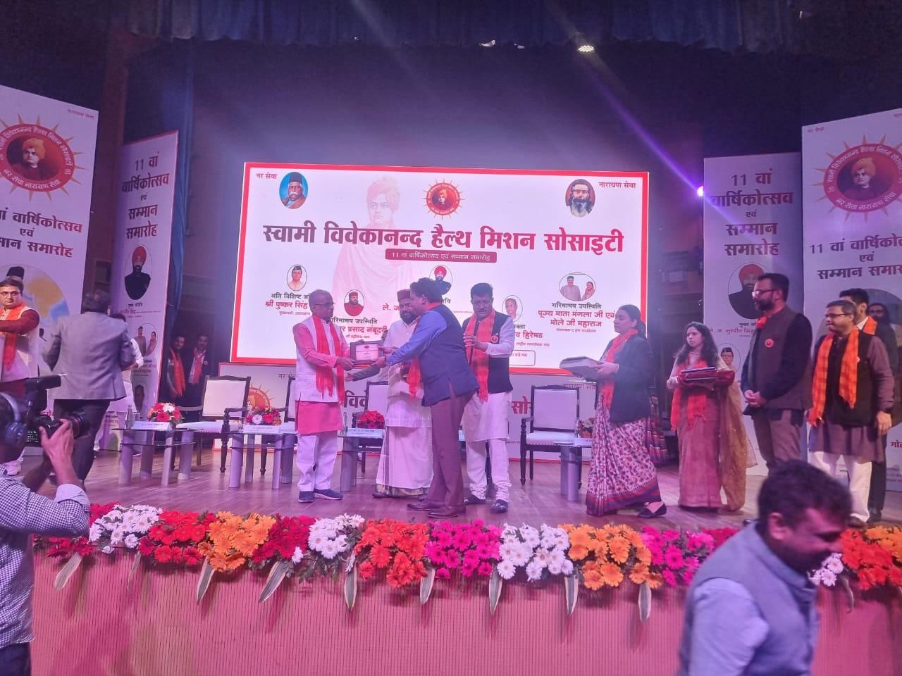 Kidney awareness camp